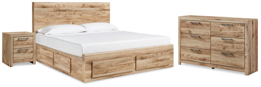 Hyanna Queen Storage Bed, Dresser and Nightstand