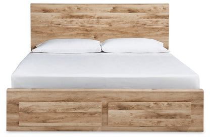 Hyanna King Panel Storage Bed, Dresser and 2 Nightstands