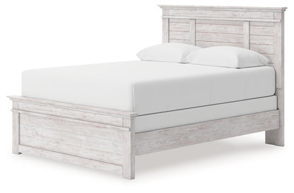 Makidern Queen Panel Bed, Dresser and Mirror