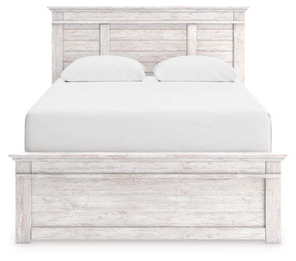 Makidern Queen Panel Bed, Dresser and Mirror