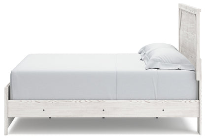 Gerridan King Panel Bed, Chest and Nightstand