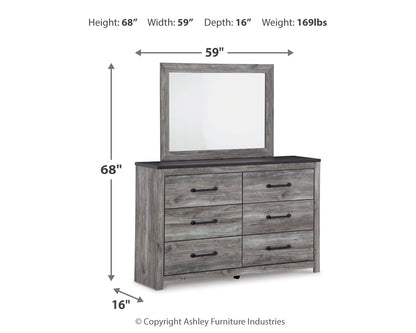 Bronyan Queen Panel Bed, Dresser, Mirror and Nightstand