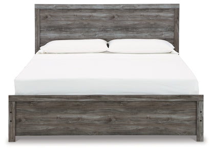 Bronyan King Panel Bed