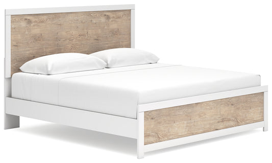 Charbitt King Panel Bed