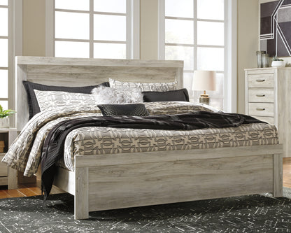 Bellaby King Panel Bed, Dresser, Mirror, Chest and 2 Nightstands