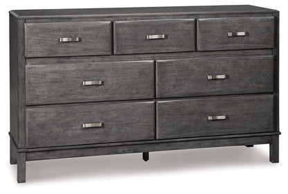 Caitbrook Queen Storage Bed, Dresser, Chest and 2 Nightstands