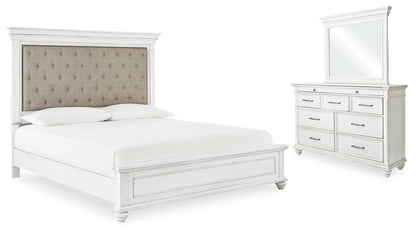 Kanwyn Queen Bed with Mirrored Dresser