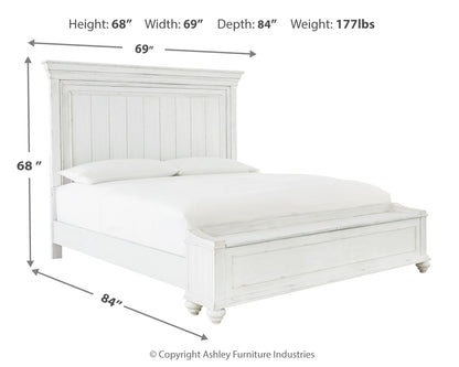 Kanwyn Queen Panel Storage Bed, Dresser, Mirror and Nightstand