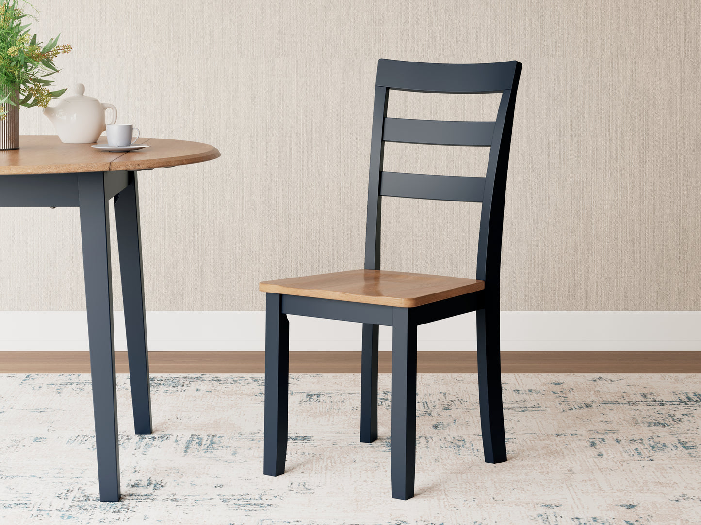 Gesthaven Dining Chair (Set of 2)