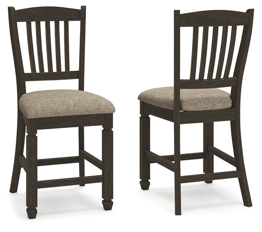 Tyler Creek Counter Height Bar Stool (Set of 2)