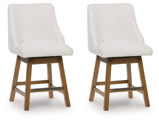 Cabalynn Counter Height Barstool